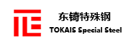 鹽霧試驗箱